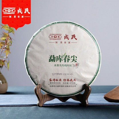 Mengku Rongshi Sheng Tea Spring Tips Raw Pu-erh Tea 400g