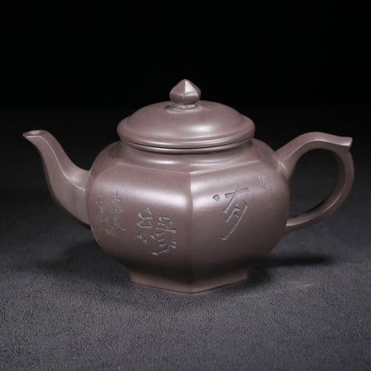 vintage chinese yixing purple clay teapot zisha ceramic exquisite nice teaware