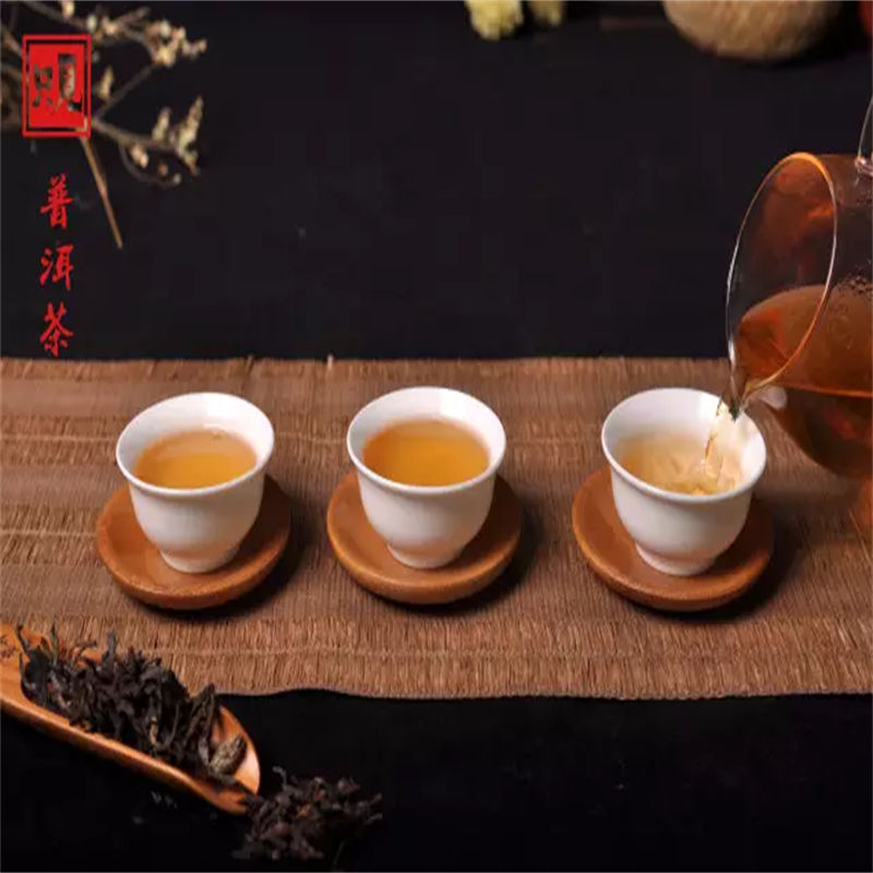 200g 2023 Zi Juan Pu'er Tea Wild Purple Ancient Tree Pu-erh Tea Raw Puerh 7.04oz