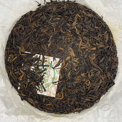 Pu-erh tea,2013,古郡號-冰島古樹茶Ancient County-Iceland Ancient Tree Tea,Raw