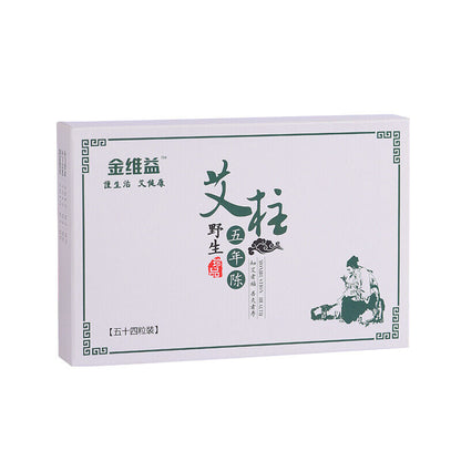 54pcs Moxibustion Sticks Wormwood Roll Moxa Column Handmade Mugwort Article 艾灸艾条