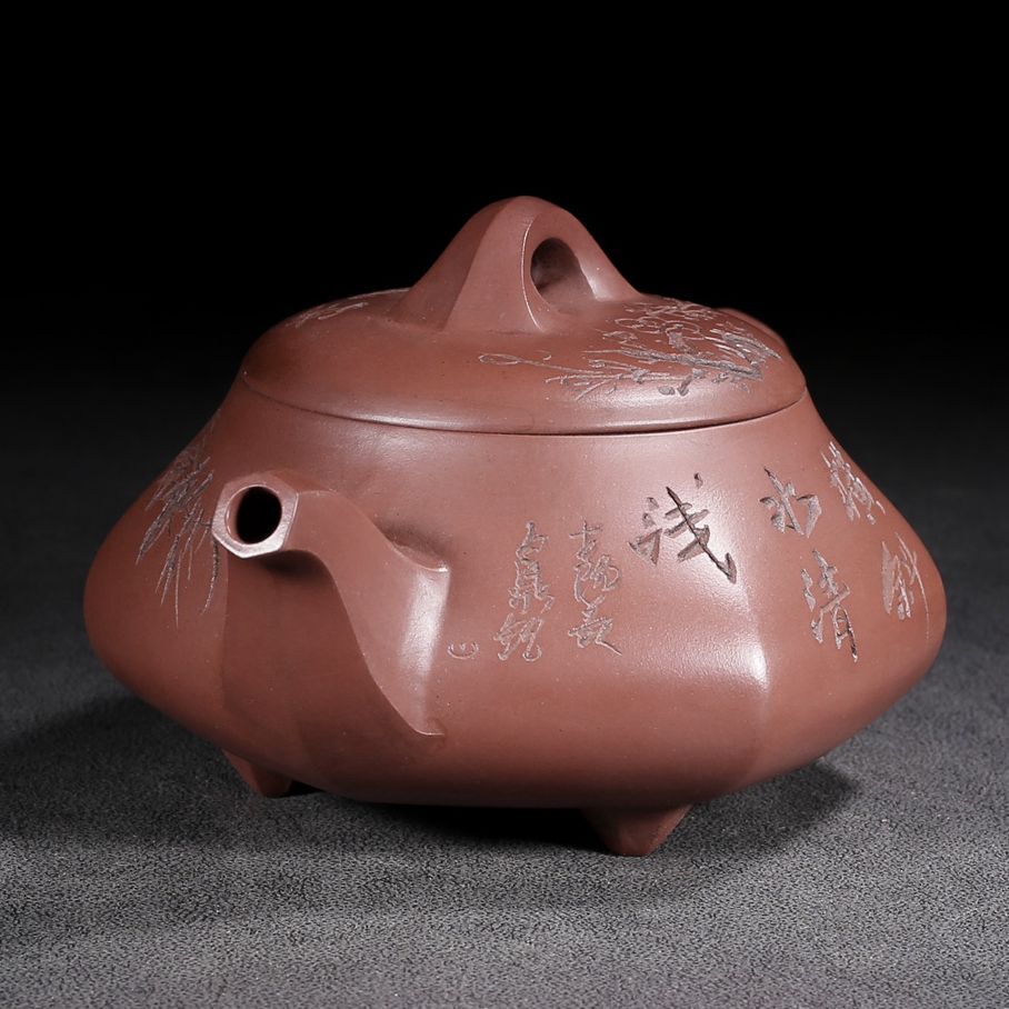 Chinese Yixing Purple Clay Teapot Zisha Ceramic Bamboo Peach Blossom Tea Set Art