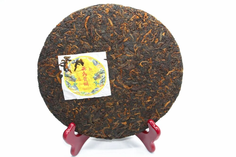 Yunnan shu puer tea - A tribute to the Nie family 357g