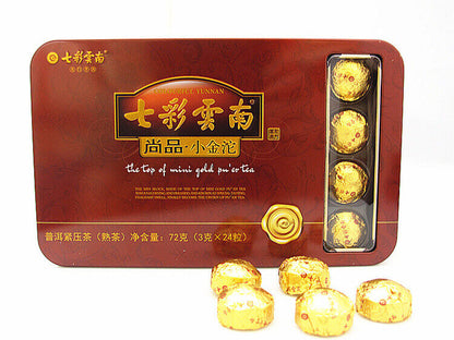 Shangpin Xiao Jin Tuo Colourful Yunnan The Top of Mini Gold Pu'er Tea 72g Ripe