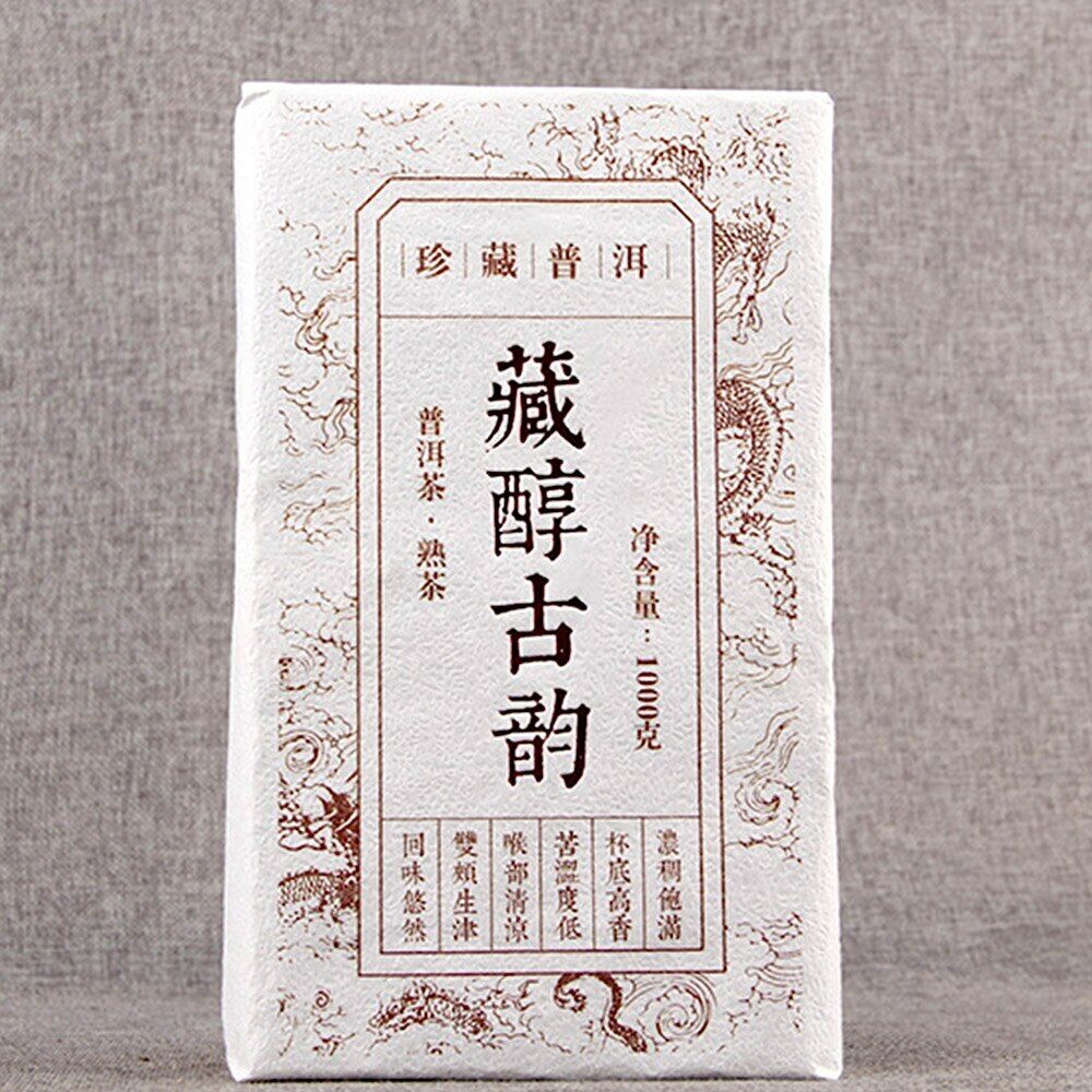 2012 Tibetan Mellow Ancient Rhyme Tea Brick Ripe Puer Tea Yunnan Shu Puerh 1000g