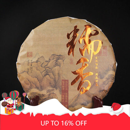 Traditional Glutinous Rice Fragrant Puer Tea Cooked Puerh Black Tea 357g/12.59oz