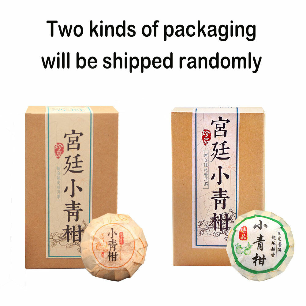 Chinese XinHui "Chen Pi" Tangerine Peel Ripe Puer Tea "Gong Ting 100g/box