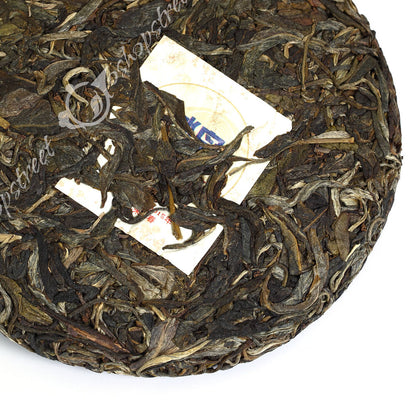 250g Yunnan Organic Puer Puerh Pu'er Tea Raw Iceland Ancient Tree Cake