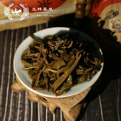 Tulin 2005 Chinese Puer Tea Phoenix Premium Raw Tuo Cha Aged Tea 100g