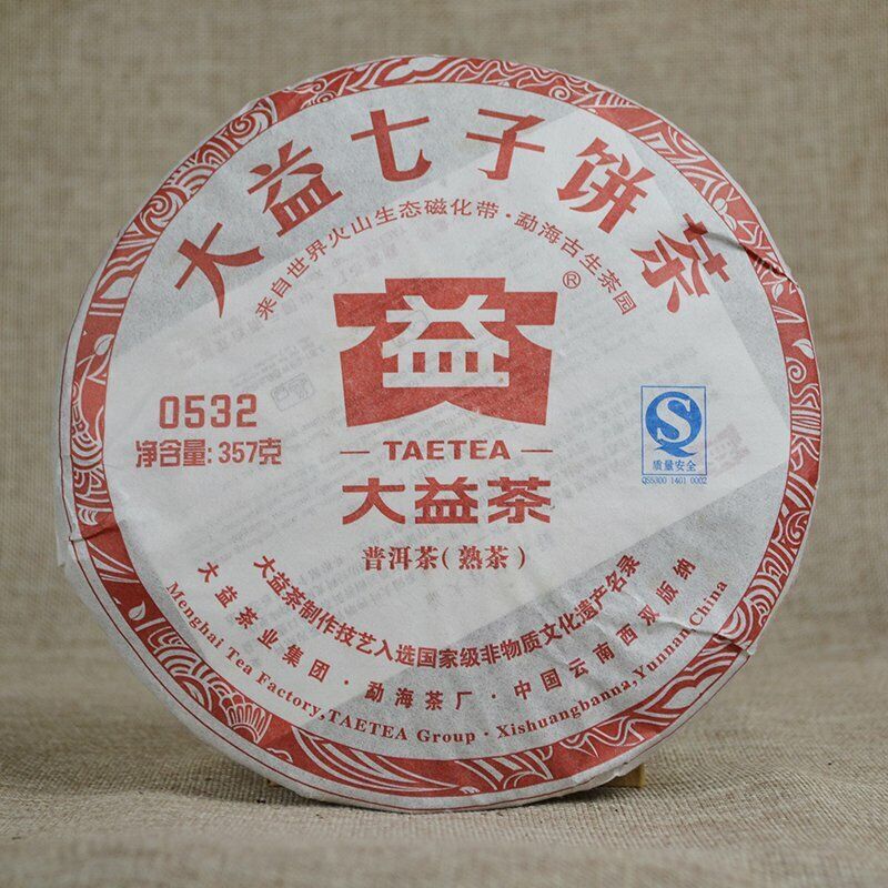 Menghai Dayi Pu-erh Beeng Ripe Pu'er Tea 357g Expo Gold Award
