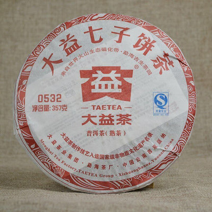 Menghai Dayi Pu-erh Beeng Ripe Pu'er Tea 357g Expo Gold Award