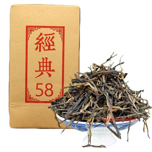 180g Yunnan Classic 58 Dian Hong Tea Chinese DianHong Black Tea