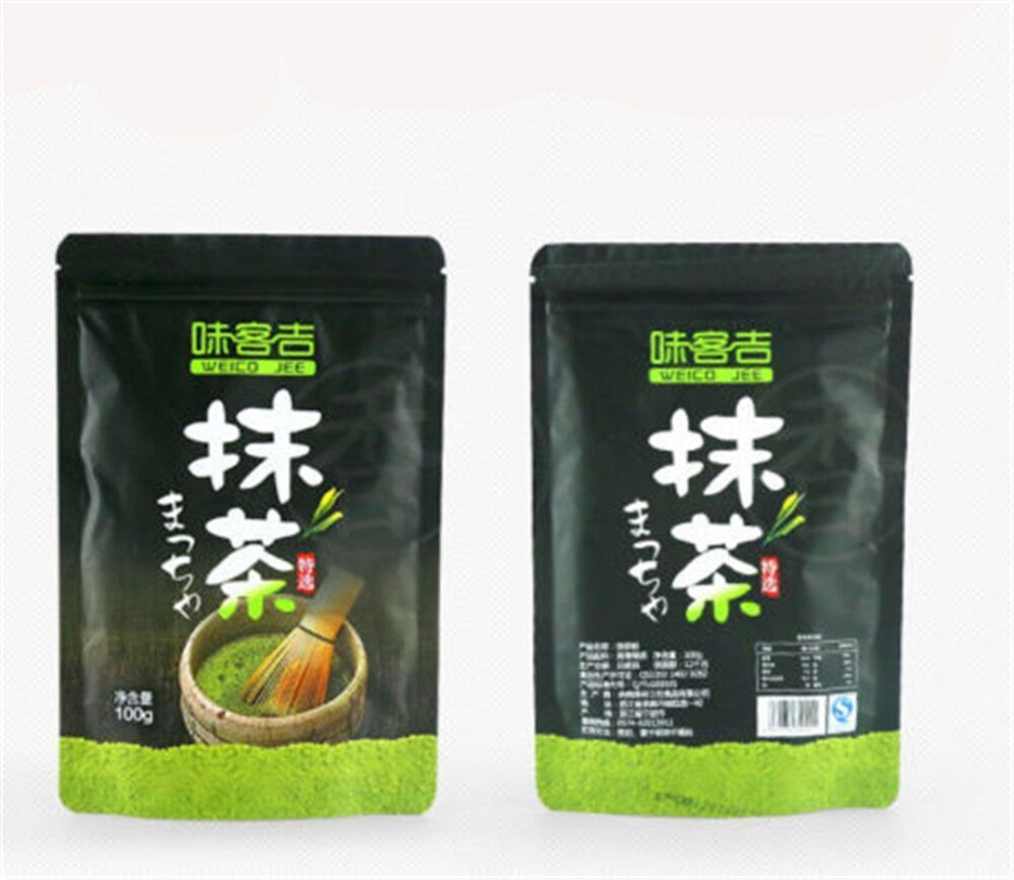 100% Natural 200g Macha organic green tea powder Japanese tea From Japan