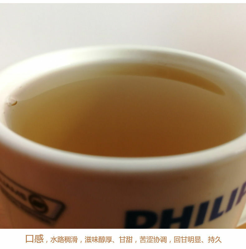 LAN CANG ANCIENT TEA 007 Pu-erh Tea Cake 2017 357g Raw Puer Pu'er Qi Zi Bing