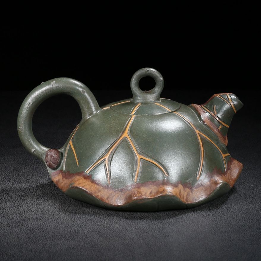 Vintage Chinese Yixing Purple Clay Teapot Zisha Ceramic Fine Lotus Leaf Teaware