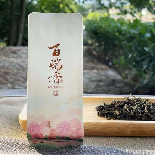 20pc Wuyi Rock Tea Bairuixiang Oolong Tea Bagged High Mountain Chinese Black Tea