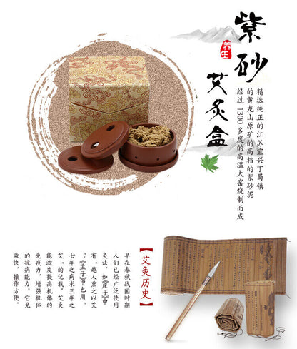 Yixing Handmade Moxa Purple Sand Eight Diagrams Moxibustion Pot Wormwood Tool 艾灸