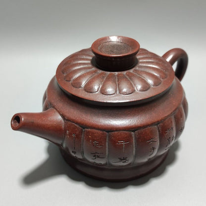 Vintage Chinese Yixing Purple Clay Teapot Zisha Ceremony Ceramic Teacups Teapots