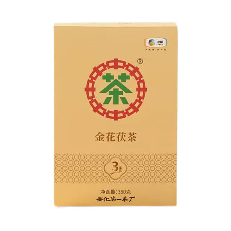 COFCO Anhua Dark Black Tea Jinhua Fu Cha Tea Three Year Old Fu Brick Tea 350g