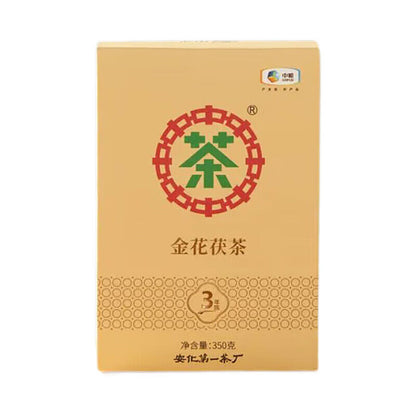 COFCO Anhua Dark Black Tea Jinhua Fu Cha Tea Three Year Old Fu Brick Tea 350g