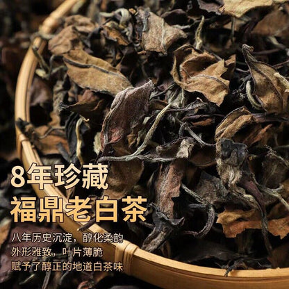 Fuding Old White Tea Shoumei Date Fragrance 2016福鼎老白茶寿眉枣香散茶250-500g袋装