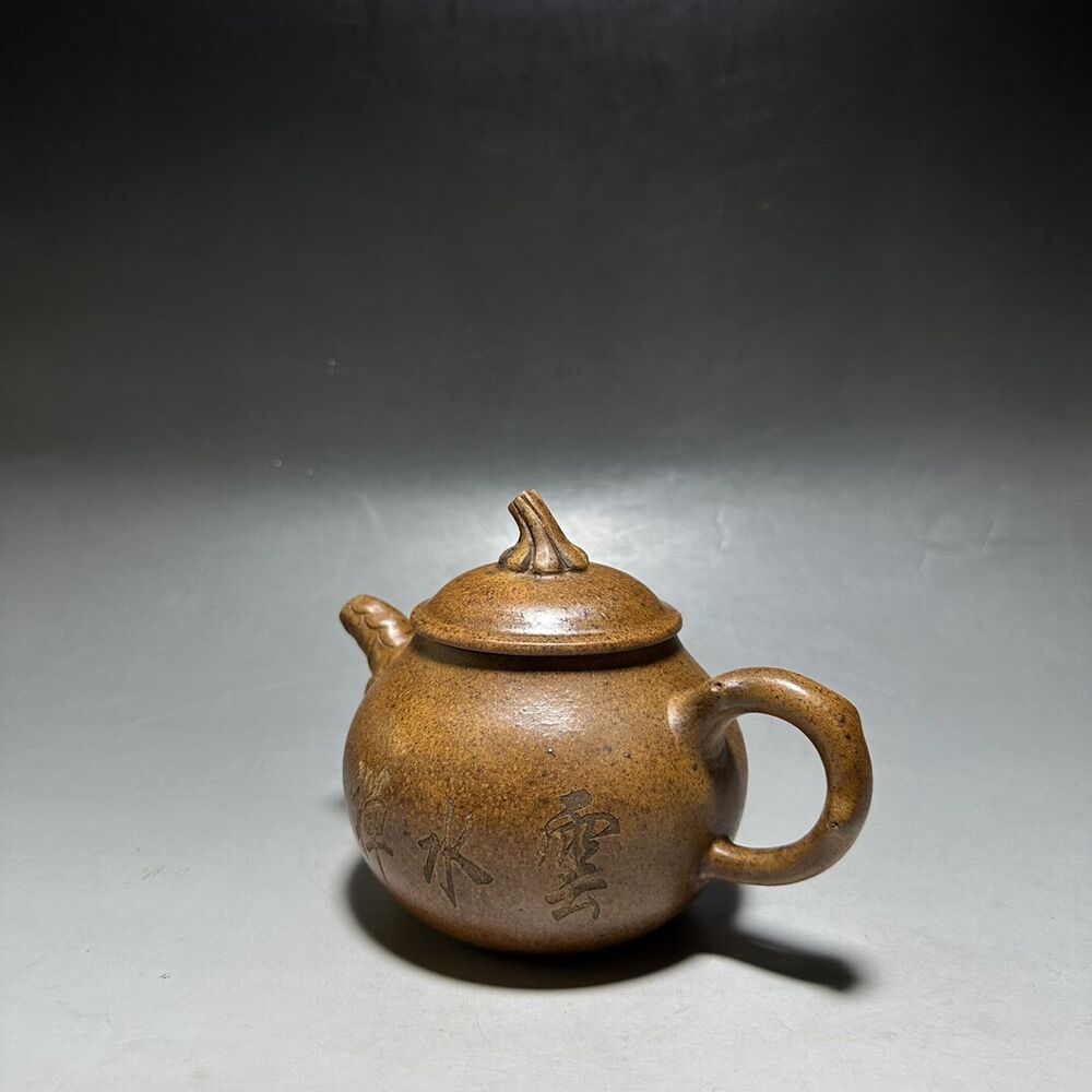 vintage chinese yixing purple clay teapot zisha ceremony fashion gift teaware