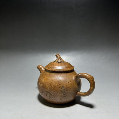 vintage chinese yixing purple clay teapot zisha ceremony fashion gift teaware