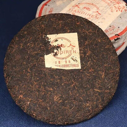 357g Yunnan Qizi Pu-erh Cake Tea 2002 Super Grade Ripe Pu'er Tea Shu Puerh Tea