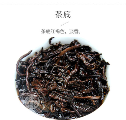 2014 Classic 7572 Ripe Pu'er Tea Menghai Dayi Puer Tea Cake TAETEA Pu-erh 357g