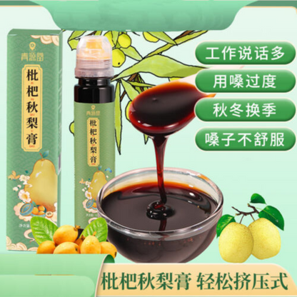 Paste Moisten Neck 130g Pipa Qiu Li Gao Loquat Autumn Bulb-