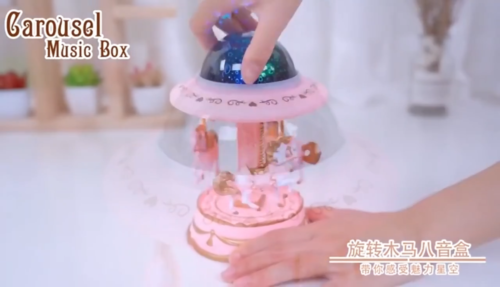 Music Box Plastic Nordic Carousel Star Projection Light Girl Gift 10.5x10.5x16cm