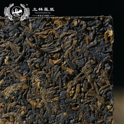 TuLin Fenghuang 2010 Yunnan Fenghuang Brand Shu Puer Tea Brick Ripe Puerh 100g