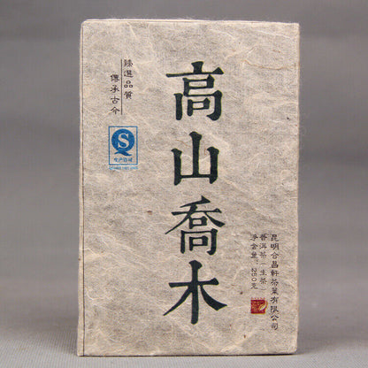 250g High Mountain Arbor Tree Cha Pu'er Tea Brick Yunnan Pu-erh Green Tea Gift