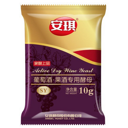 Special Wine Yeast Yeast Active Dry Wine Yeast Chinese Alcohol Used SY Yeast