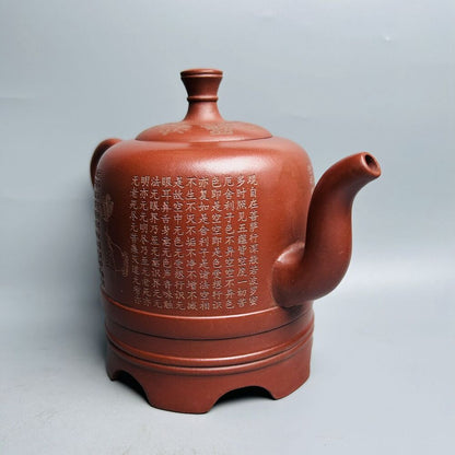 Vintage Chinese Yixing Purple Clay Teapot Zisha Ceremony Collectible Rare Large
