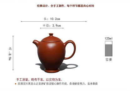 125cc chinese Yixing Handmade Zisha teapot Zhuni GuiFei Gongfu Hu Tea Pot