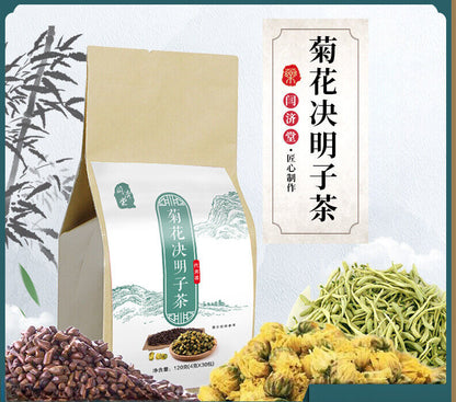 Chrysanthemum Cassia Tea Herbal Tea 30Bags Stay Up Late Wellness Tea Bags 150g