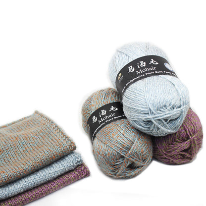 Hot Sale 100g Soft Mohair Cashmere Yarn Thick Woven Knitting Wool Crochet Yarn