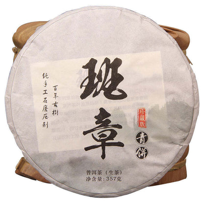357g Banzhang Raw Puerh Tea Cake Yunnan Pu-erh Shengcha Organic Pu'er Green Tea