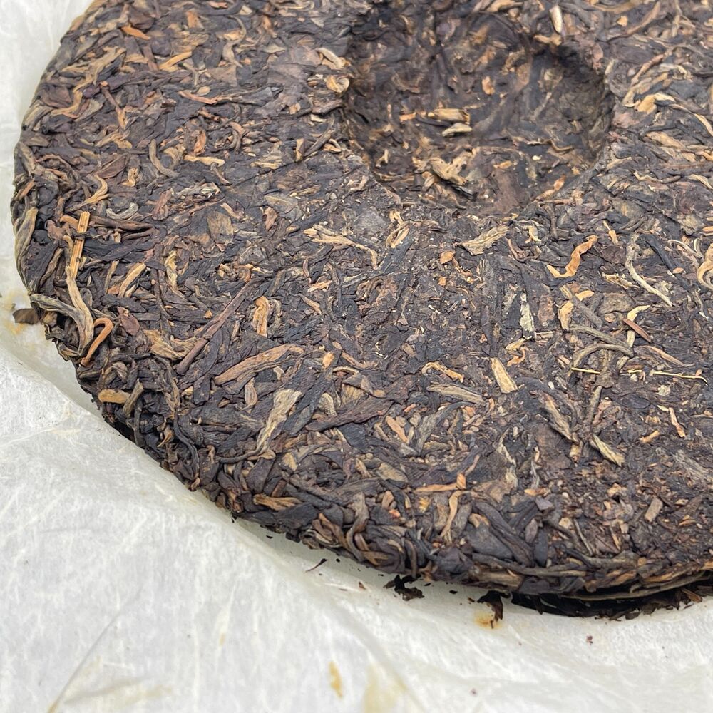 Pu-erh tea, 2007, Charming Xinghai Pu'er Tea, 357g, Raw