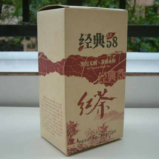 Yunnan Organic Premium 58 Classical Black Tea Dian Hong Tea DianHong 250g