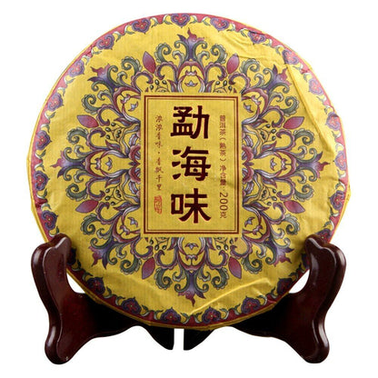 Menghai Fragrance of Time The Fragrance of Menghai Shu Puerh 2020 Ripper Puer Tea 200g-