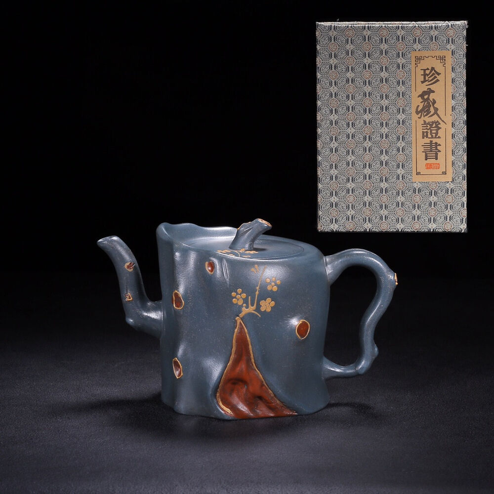 Chinese Yixing Zisha Clay Handmade Exquisite Teapot （暗香 底款：蒋蓉）