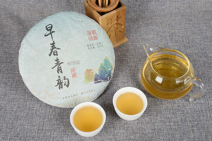 Ancient Tree Tea Yunnan Seven Seed Cake Tea 357g Pu'er Tea 2014 Spring Tea-