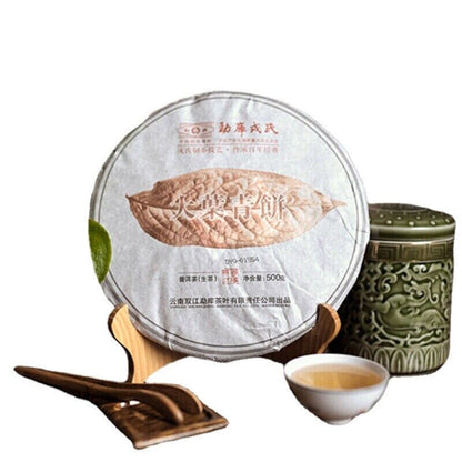 500 grams of authentic Mengkurong Stone Big Leaf Pu'er Tea "Da Ye Qing Bing" Cha Puer Tea-