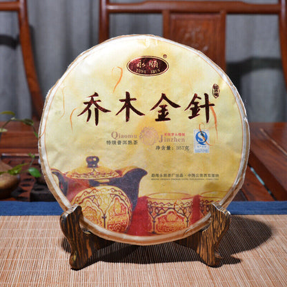 QiaoMu JinZhen * Yunnan Arbor Golden Needle Pu-erh Tea Cake Pu'er Ripe Puer 357g