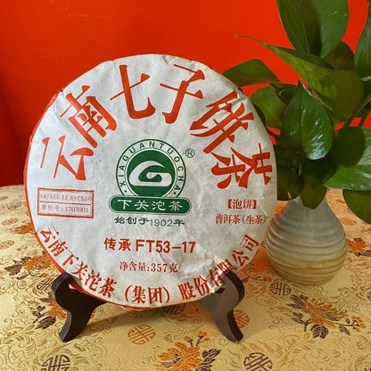 Yunnan Pu'er Tea Raw Xiaguan Heritage FT53-17 Qi Zi Bing Cha Tea Cake 357g