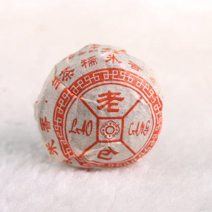 Laocang 2015 Mini Raw Pu'er Tuocha Glutinous Aroma Rice Sheng Pu'er Tea Tuo Cha