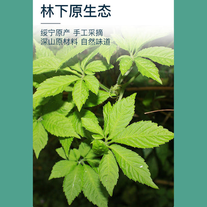 Reduce Three Heights Natural Health Herb Jiaogulan Cha Gynostemma Tea-
