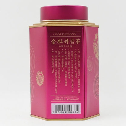 Sea Dyke Jin Mu Dan Gold Peony Roasted Fujian Wuyi Rock Tea Oolong Tea 100g Tin